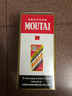 茅臺(tái)（MOUTAI）飛天 53%vol 100ml 茅臺(tái)小可愛（i茅臺(tái)） 曬單實(shí)拍圖