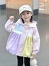 G.DUCKKIDS小黃鴨童裝女童外套春秋2025新款兒童衣服洋氣可愛(ài)小女孩秋裝風(fēng)衣 紫色 80 尺碼8-10個(gè)月建議體重19-23斤 曬單實(shí)拍圖