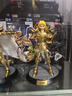 布魯可積木人 圣斗士星矢超越版 白羊座手辦玩具禮物潮玩買贈(zèng)披風(fēng) 曬單實(shí)拍圖