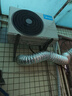 美的（Midea）空氣能熱水器家用商用200升300升【國家補貼20%】超一級能效二級能效雙變頻省電輔熱泵R32冷媒節(jié)能 【鎮(zhèn)店主推】熱水王2代·200L·熱泵55℃ 曬單實拍圖