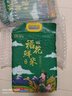 察農(nóng)新疆特產(chǎn)察縣稻花香米 察布查爾一級(jí)大米有機(jī)稻花鮮米熬粥米年貨 有機(jī)稻花香米5kg/10斤裝 1份裝 曬單實(shí)拍圖