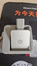 京東京造miniGo手機固態(tài)硬盤512GB（PSSD）讀速高達1000MB/S 蘋果安卓手機電腦直連兩用外接硬盤 曬單實拍圖