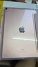 VXJ【專(zhuān)孔專(zhuān)用】適用蘋(píng)果ipadair6保護殼pro亞克力10.2代防彎5磁吸13+y帶筆槽mini7全包邊三折12.9套4 粉色【專(zhuān)孔專(zhuān)用丨殼內置吸屏磁鐵】 iPad Pro(10.5英寸) 曬單實(shí)拍圖
