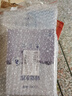 高姿 面膜蜂巢修護(hù)補(bǔ)水保濕面膜28ml*30片（修護(hù)熬夜肌 組合裝） 曬單實(shí)拍圖