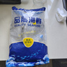 賣魚七郎 格陵蘭比目魚身段鰈魚身段2.5斤 共2只鴉片魚去頭去內(nèi)臟海鮮魚類 曬單實拍圖
