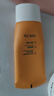無限極防曬霜心維雅倍護(hù)防曬乳隔離霜SPF50+50g護(hù)膚化妝品旗艦專柜正品 50g*1支(心維雅倍護(hù)防曬乳) 曬單實(shí)拍圖