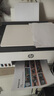 惠普（HP）598 家用學(xué)習(xí)連供無(wú)線打印一體機(jī) 大容量可加墨多功能打印復(fù)印掃描  彩色家庭打印機(jī) 曬單實(shí)拍圖