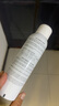 雅漾（Avene）舒泉調(diào)理噴霧150ML 定妝補水保濕 爽膚水化妝水 護膚中噴禮物 曬單實拍圖
