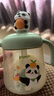 貝親兒童牛奶杯1-3歲寶寶喝水喝奶PPSU直飲奶瓶雙吸管水杯 綠色330mL 曬單實拍圖