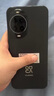 華為 nova 14  256GB 羽砂黑 后置多焦段質(zhì)感人像 鴻蒙AI 100W超級(jí)快充 華為手機(jī)【贈(zèng)話費(fèi)券】國(guó)家補(bǔ)貼 曬單實(shí)拍圖