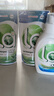威露士la有氧洗衣液松木香4斤組合裝（瓶1L+補(bǔ)充袋裝500ml*2）除菌除螨 曬單實(shí)拍圖