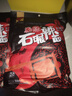 秦綠 陜西石碾辣椒面興平特產(chǎn)秦椒微香辣油潑辣椒粉涼皮紅油燒烤調(diào)料 石碾辣面500g*2袋-送我的辣味80g 曬單實(shí)拍圖