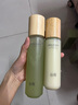 谷雨白千控油水乳套裝 控油祛痘淡印修護(hù)保濕護(hù)膚品 曬單實(shí)拍圖