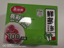 美麗雅保鮮膜套食品級(jí)100只 一次性保險(xiǎn)罩 廚房剩飯菜防塵碗罩 曬單實(shí)拍圖