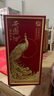 西鳳酒 20年52度鳳鳴長(cháng)安 500mL*6瓶 整箱裝 鳳香型白酒 婚慶宴請送禮 曬單實(shí)拍圖