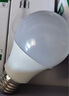 公牛（BULL）LED燈泡E27大螺口球泡燈高亮度 12W冷白光4000K 曬單實(shí)拍圖