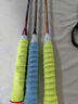 川崎川崎羽毛球拍手膠龍骨吸汗帶網(wǎng)球拍透氣減震魚(yú)竿綁帶纏帶止汗帶 3條【熒光綠】龍骨手膠 曬單實(shí)拍圖