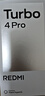 小米（MI）【國家補貼】REDMI Turbo 4 Pro 第四代驍龍8s 7550mAh長(cháng)續航 12GB+256GB 白色 小米紅米5G手機 曬單實(shí)拍圖