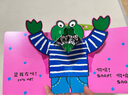 小彼恩毛毛蟲點(diǎn)讀繪本 幼兒童寶寶親子游戲互動(dòng)立體有聲發(fā)聲早教幼兒園繪本書2-5歲 鱷魚先生系列立體游戲農(nóng)場(chǎng)點(diǎn)讀版 【基礎(chǔ)認(rèn)知】鱷魚先生立體書套裝8冊(cè) 曬單實(shí)拍圖