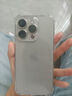 【即將售罄】 iphone15promax手機15pro max雙卡全網(wǎng)通5G智能手機 蘋(píng)果15pro 原色鈦金屬 128GB 全網(wǎng)通+質(zhì)保2年+配件 曬單實(shí)拍圖