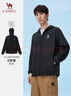 駱駝（CAMEL）戶外防曬衣UPF50+防紫外線涼感情侶防曬釣魚(yú)服【云朵】A14BATR083 曬單實(shí)拍圖