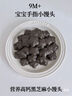 如山PPSU元寶勺嬰幼兒學(xué)吃飯訓(xùn)練輔食勺寶寶餐具兒童自主進(jìn)食勺子 曬單實拍圖