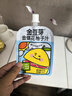 金豆芽金銀花柚子汁兒童果汁飲品送禮盒裝西柚汁寶寶零食飲料100ml*13袋 曬單實拍圖