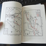 先秦戰(zhàn)爭與政治地理格局軍事地理學(xué) 宋杰 著 中華書局 新華書店正版包郵 圖書 曬單實拍圖