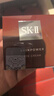 SK-II大紅瓶大眼眼霜15g抗皺保濕sk2化妝品全套護膚品套裝skii生日禮物 曬單實拍圖