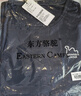 東方駱駝（EASTERN CAMEL）冰絲短袖T恤男夏季薄款透氣冰感速干戶(hù)外運動(dòng)半袖上衣 蘭灰 2XL  曬單實(shí)拍圖
