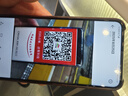 vivo45W氮化鎵蘋果充電器 iPhone15/16快充 兼容pd20W手機(jī) ipad平板三星oppoiqoovivo小米華為 曬單實拍圖