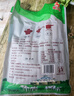 多小貝鮮嫩內(nèi)蒙古羊肉卷新鮮肥羊卷冷凍羊肉片涮羊肉火鍋食材商用可批發(fā) 鮮嫩羊肉卷【凈重2斤】 曬單實(shí)拍圖