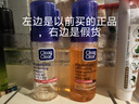 可伶可俐潔面泡沫慕斯150ml保濕控油抗痘去黑頭洗面，奶乳無油配 奶乳無油配 曬單實拍圖