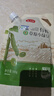 燕之坊有機草原小綠豆1斤五谷雜糧綠豆粥綠豆湯夏日清涼解暑 曬單實拍圖