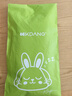 入夢(mèng) 重力眼罩睡眠遮光睡覺(jué)兒童耳罩冰敷真絲透氣舒適緩解疲勞護(hù)男女 曬單實(shí)拍圖