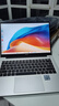 華為【國家補貼20%】MateBook D14 Linux版 酷睿處理器 商務(wù)辦公學習全能輕薄筆記本電腦 SE丨i5-1240P 16G+512G 皓月銀 店鋪預(yù)裝Windows版(未激活) 曬單實拍圖