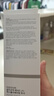THE ORDINARY7%乙醇酸清潔保濕爽膚水溫和去黑頭粉刺果酸凈膚水 7%乙醇酸爽膚水240ml 曬單實(shí)拍圖