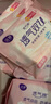 潔婷衛生巾櫻花極薄日夜組合國產(chǎn)衛生巾透氣棉柔防漏姨媽巾整箱批發(fā) 雙U夜用290mm 99片 曬單實(shí)拍圖