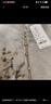 恒源祥中年媽媽裝夏裝中國(guó)風(fēng)改良旗袍短袖連衣裙中老年女裝洋氣印花裙子 曬單實(shí)拍圖