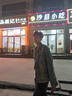 Shelley Jones美式高級(jí)感牛仔外套男士春秋季新款痞帥破洞夾克潮牌潮流休閑衣服 復(fù)古藍(lán) XL [建議125-145斤] 曬單實(shí)拍圖