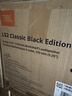 JBL L52 CLASSIC 高保真HiFi書架桌面發(fā)燒監(jiān)聽無源音箱組合家庭影院2.0聲道音響 L52橙色一對 曬單實(shí)拍圖