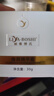 麗雅博氏慕麗芬美容院同款煥顏精華霜控色霜代謝霜防止色素回流沉著反黑 一瓶煥顏精華霜30g 曬單實拍圖