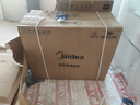 美的（Midea）【AK5pro升級(jí)款25風(fēng)量】抽吸排油煙機(jī)變頻頂側(cè)一體蒸汽洗自清潔以舊換新國家補(bǔ)貼20%可配燃?xì)庠?曬單實(shí)拍圖