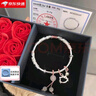 梵際9999足銀手鐲繁花似錦Kitty凱蒂貓鈴鐺鐲子送女友閨蜜情人節(jié)禮物 貓咪鈴鐺銀手鐲+玫瑰花禮盒 約25克 曬單實(shí)拍圖