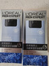 歐萊雅男士水能保濕控油凝露50ML  男士護膚 滋潤保濕舒緩干燥 曬單實拍圖