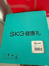 SKG頸椎按摩器頸部按摩儀多功能頸椎按摩儀熱敷肩頸按摩器脈沖智能護(hù)頸儀 七夕情人節(jié)禮物送男女朋友 G1 3代豪華款【升級不升價】 曬單實(shí)拍圖