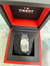 天梭（TISSOT）瑞士手表女嘉麗小美人系列明星同款石英表女士腕表送女友送老婆 T126.010.11.013.00 銀色盤鋼帶 曬單實拍圖