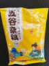 山西黃小米 油小米五谷雜糧月子米雜糧山西特產(chǎn)當(dāng)季新米 【活動(dòng)】山西黃小米250g 曬單實(shí)拍圖