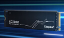 金士頓（Kingston）1TB SSD固態(tài)硬盤 M.2接口(NVMe PCIe 4.0×4) KC3000 讀速高達(dá)7000MB/s AI 電腦配件 曬單實(shí)拍圖