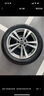 米其林（MICHELIN）汽車(chē)輪胎 225/50R17 98W 耐越 ENERGY MILE 適配C系/雅閣/A4L 曬單實(shí)拍圖